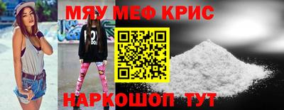 jwh Комсомольск-на-Амуре