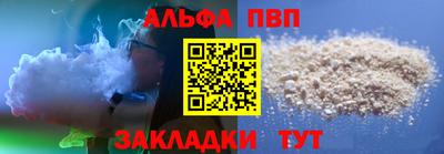 каннабис Коммунар