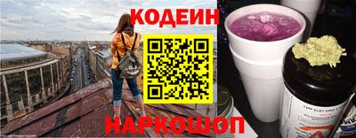 гашиш Конаково