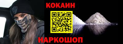 каннабис Коммунар