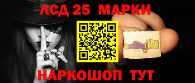 MESCALINE Краснодар
