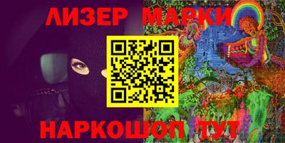 MESCALINE Краснодар