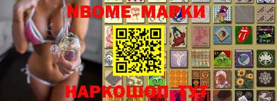 MESCALINE Краснодар