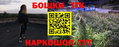 MESCALINE Краснодар