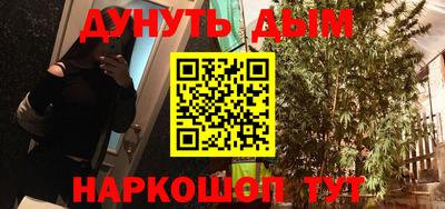jwh Комсомольск-на-Амуре