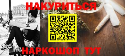 jwh Комсомольск-на-Амуре