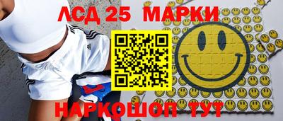 гашиш Конаково