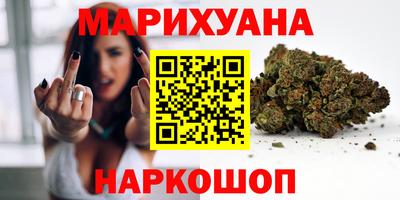 jwh Комсомольск-на-Амуре