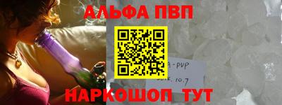jwh Комсомольск-на-Амуре