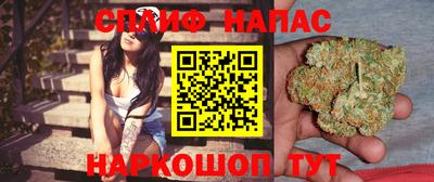 гидропоника Краснокаменск