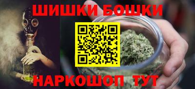 каннабис Коммунар
