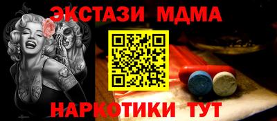 каннабис Коммунар