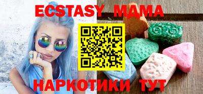 jwh Комсомольск-на-Амуре