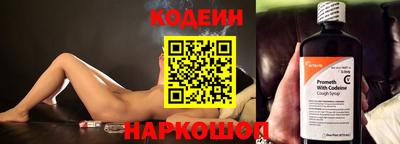 каннабис Коммунар