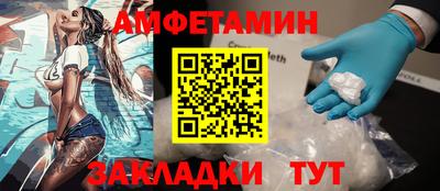 гашиш Конаково