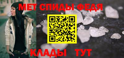 каннабис Коммунар