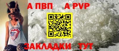MESCALINE Краснодар