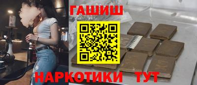 мефедрон VHQ Краснознаменск