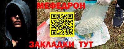 каннабис Коммунар