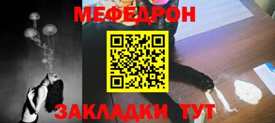 гидропоника Краснокаменск